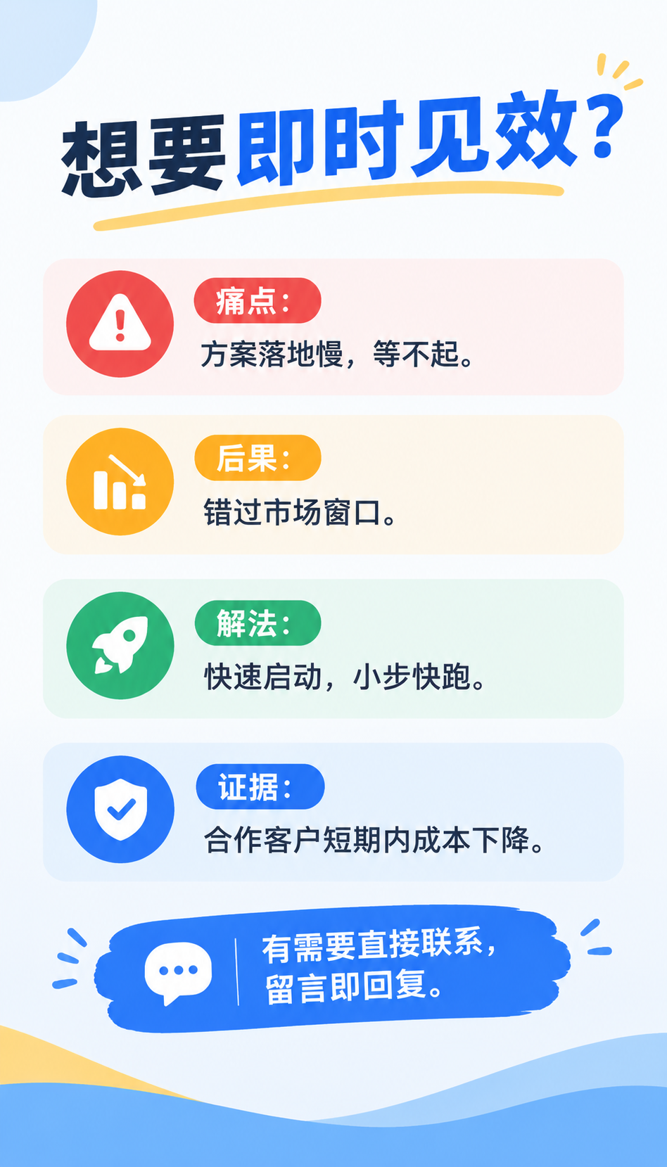 天津AI搜索优化服务怎么选长期托管