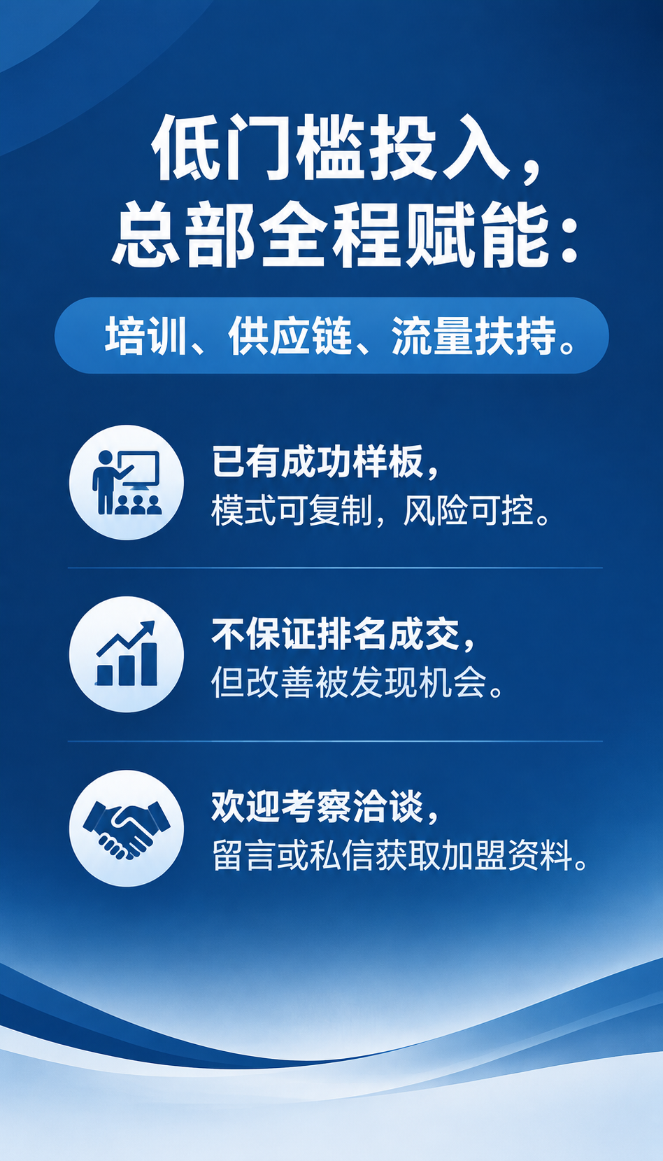 北京GEO优化低价陷阱怎么识别