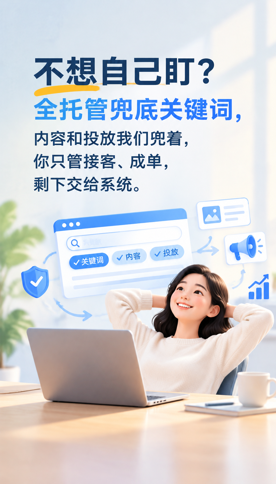 GEO案例方法怎么辨别真假口碑看三个信号