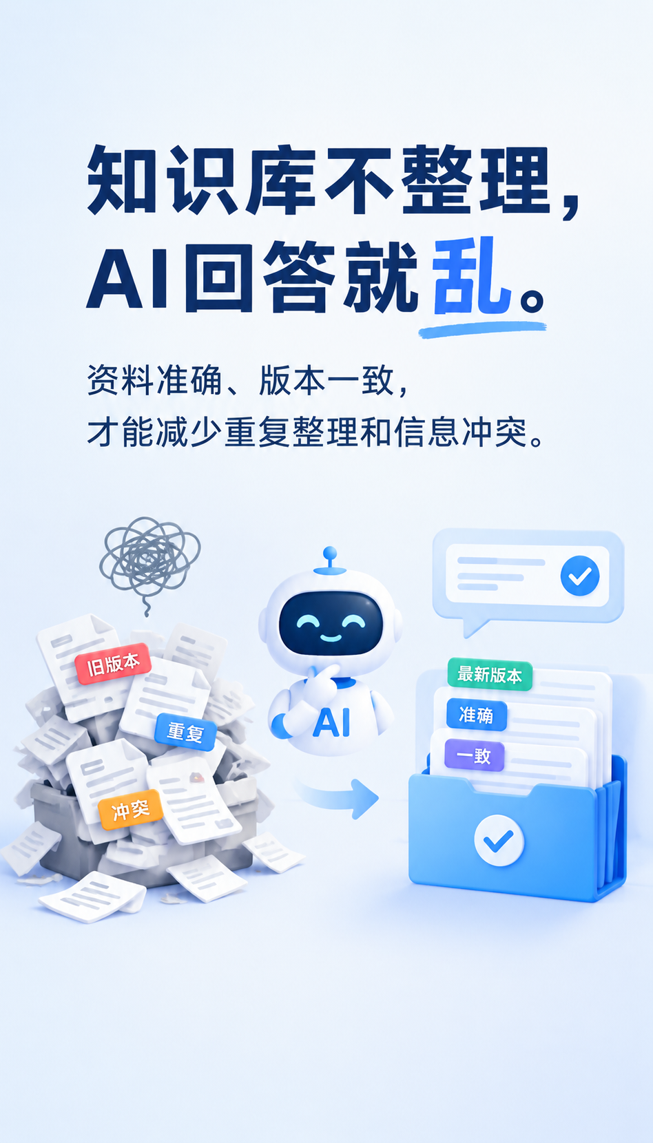 大模型获客合同注意什么 石家庄装修公司签前核这4项