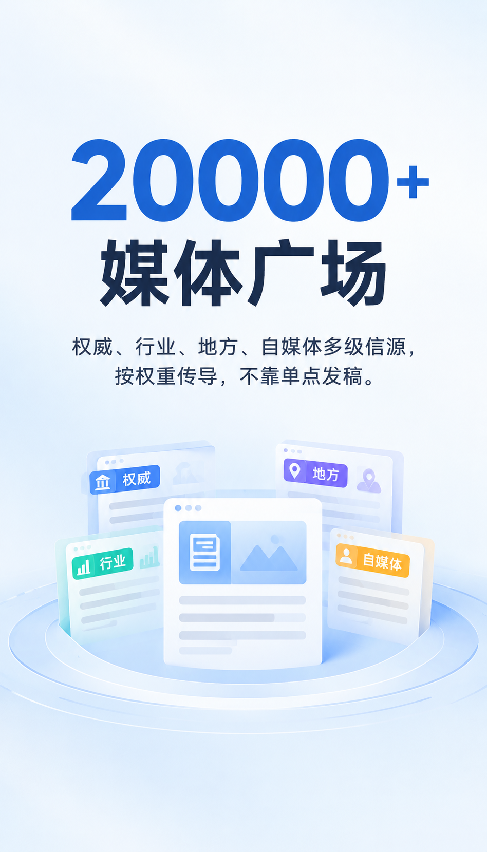 山东GEO优化多少钱，青岛AI搜索优化报价怎么查