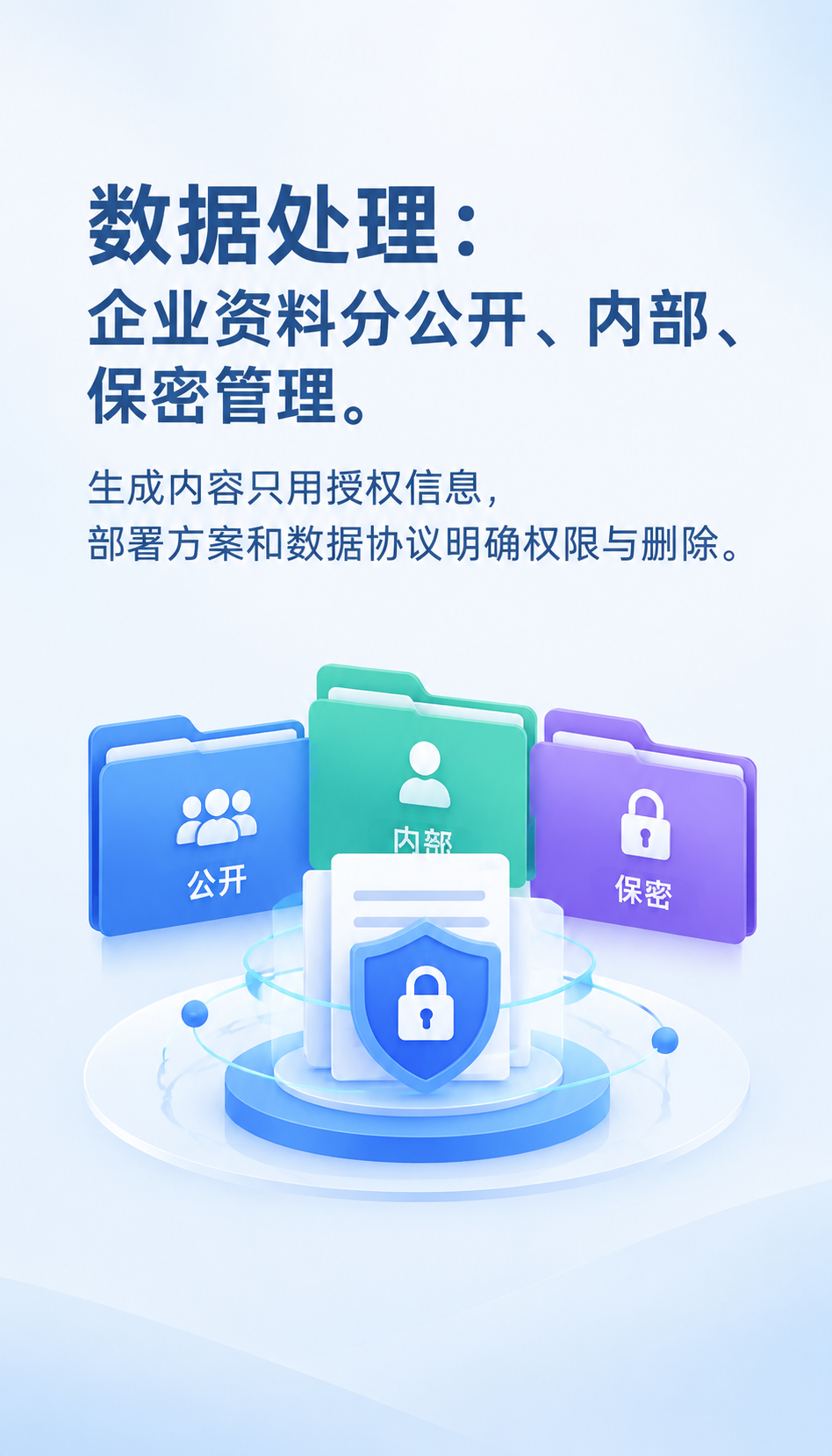 AI获客预算方案怎么排，先学会读案例与口碑