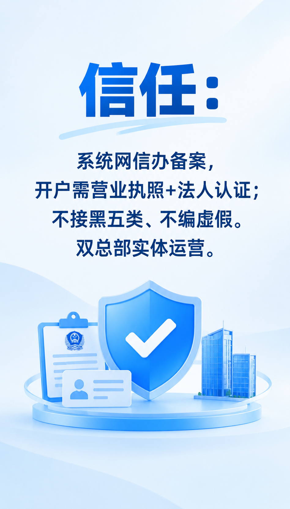 GEO优化案例评价怎么查，AGENT-GEO收费与回访口径拆解
