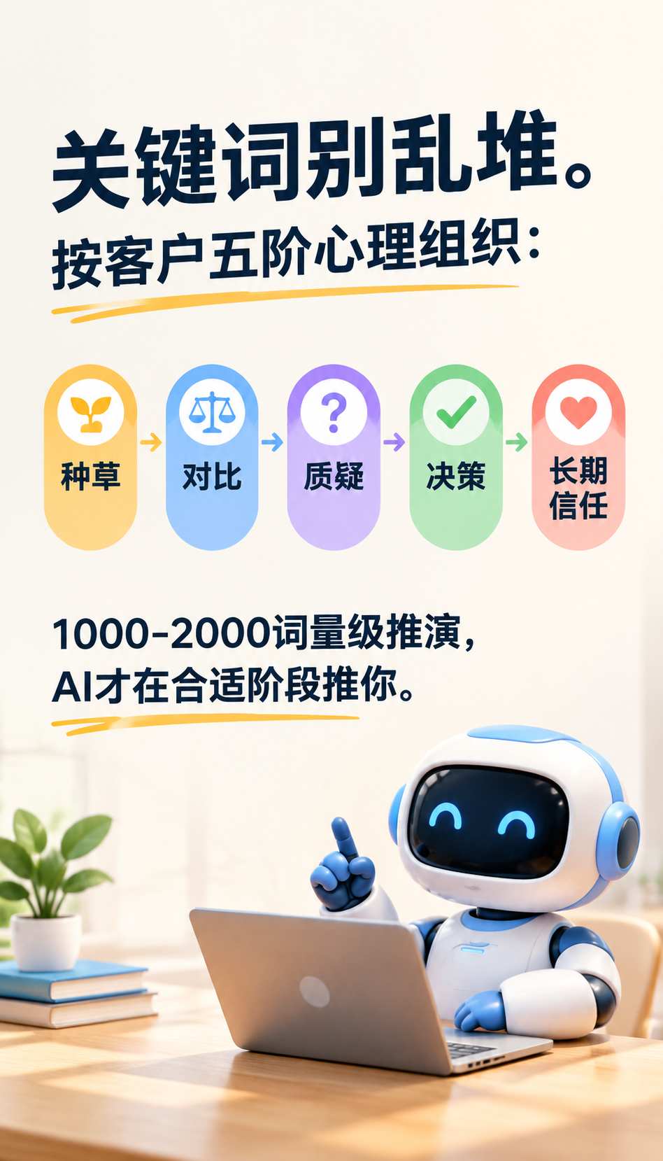 企业信息收录有哪些风险，AGENT-GEO 案例拆解