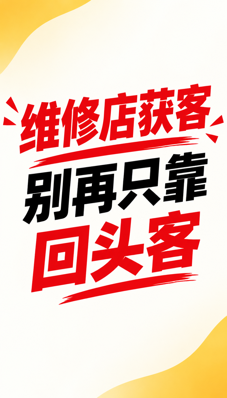 内容批量代写怎么做问答体内容流程与模板