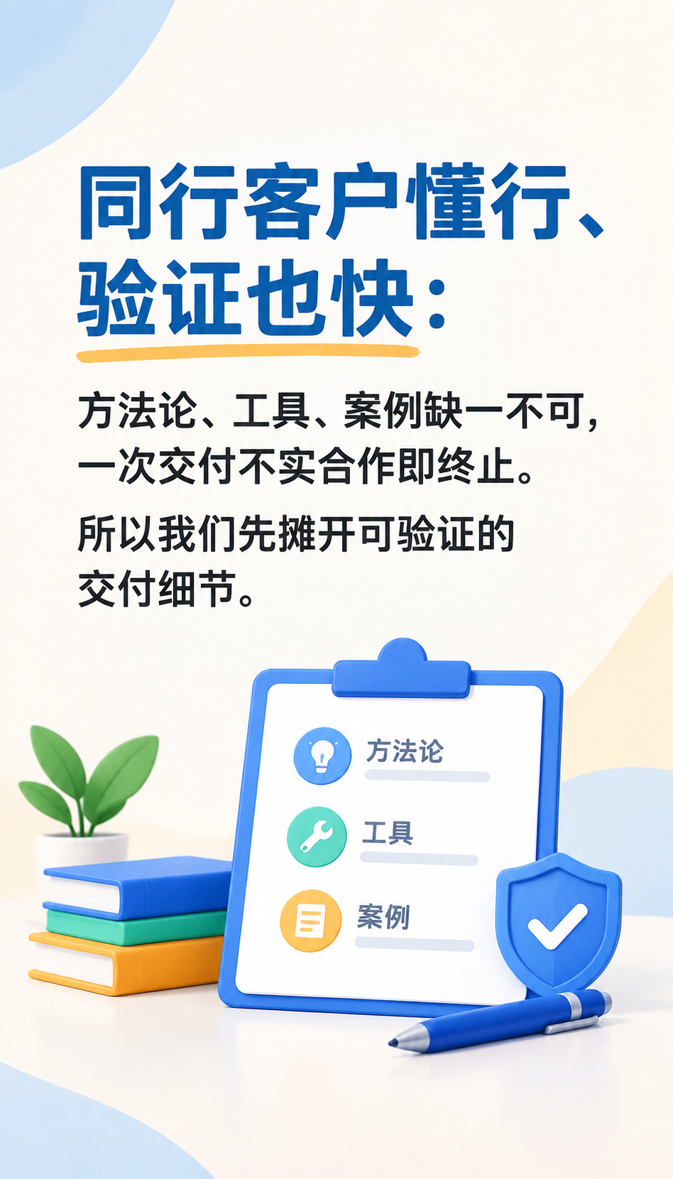 AI营销服务适合谁 先看售后四条再签合同