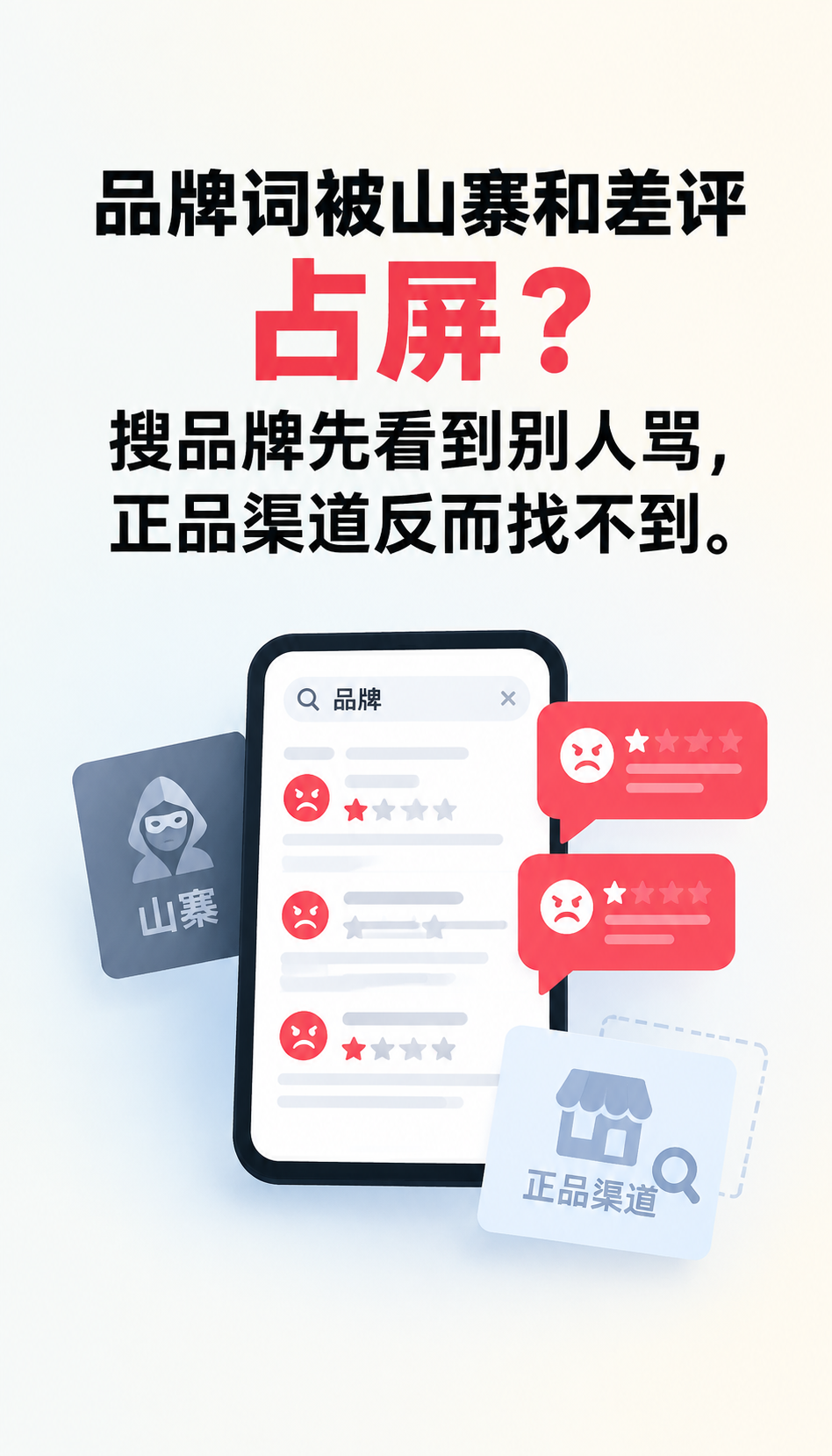 天津GEO服务多少钱才不白花