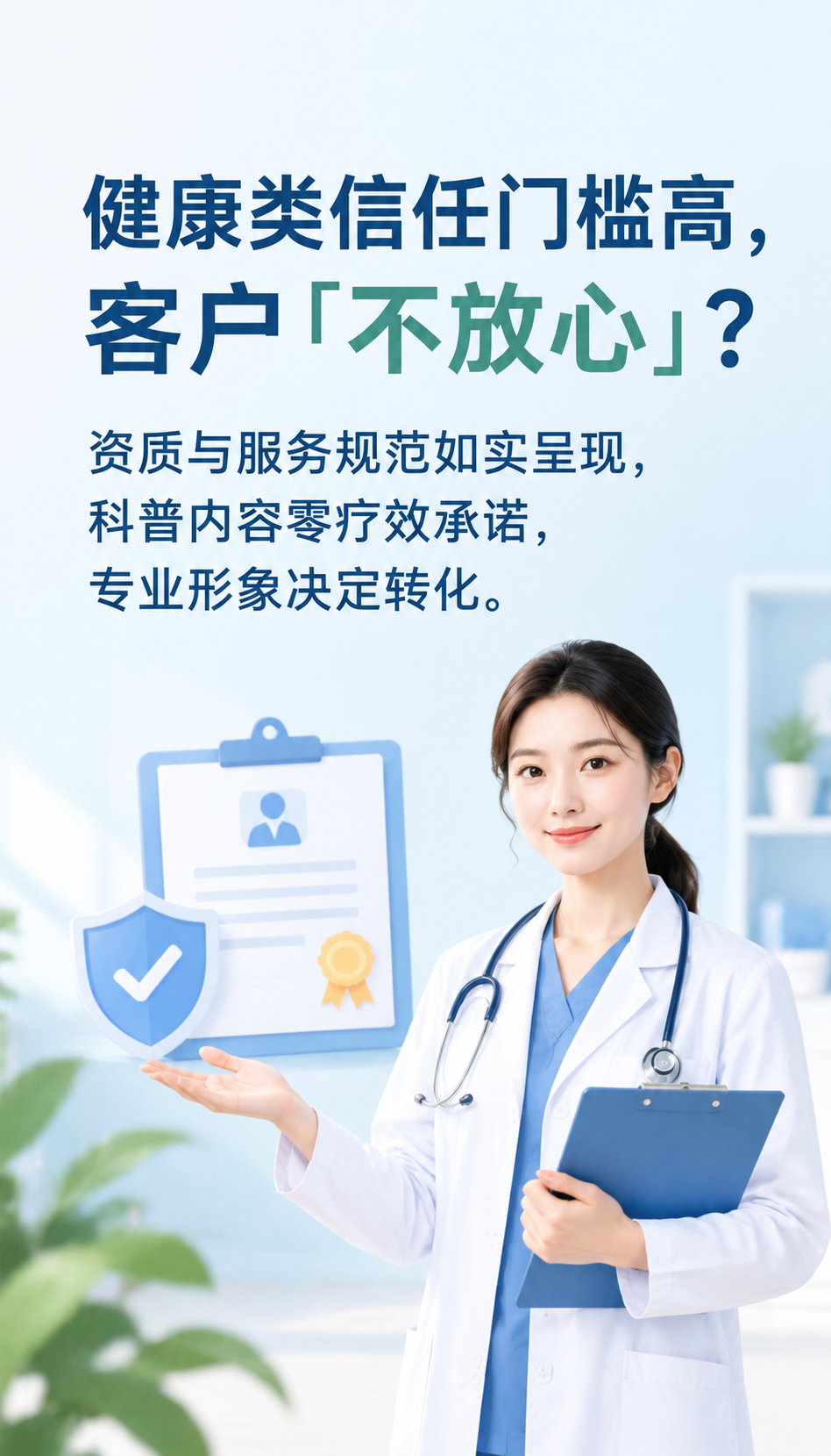 企业获客入门：AGENT-GEO 三步逻辑怎么跑通