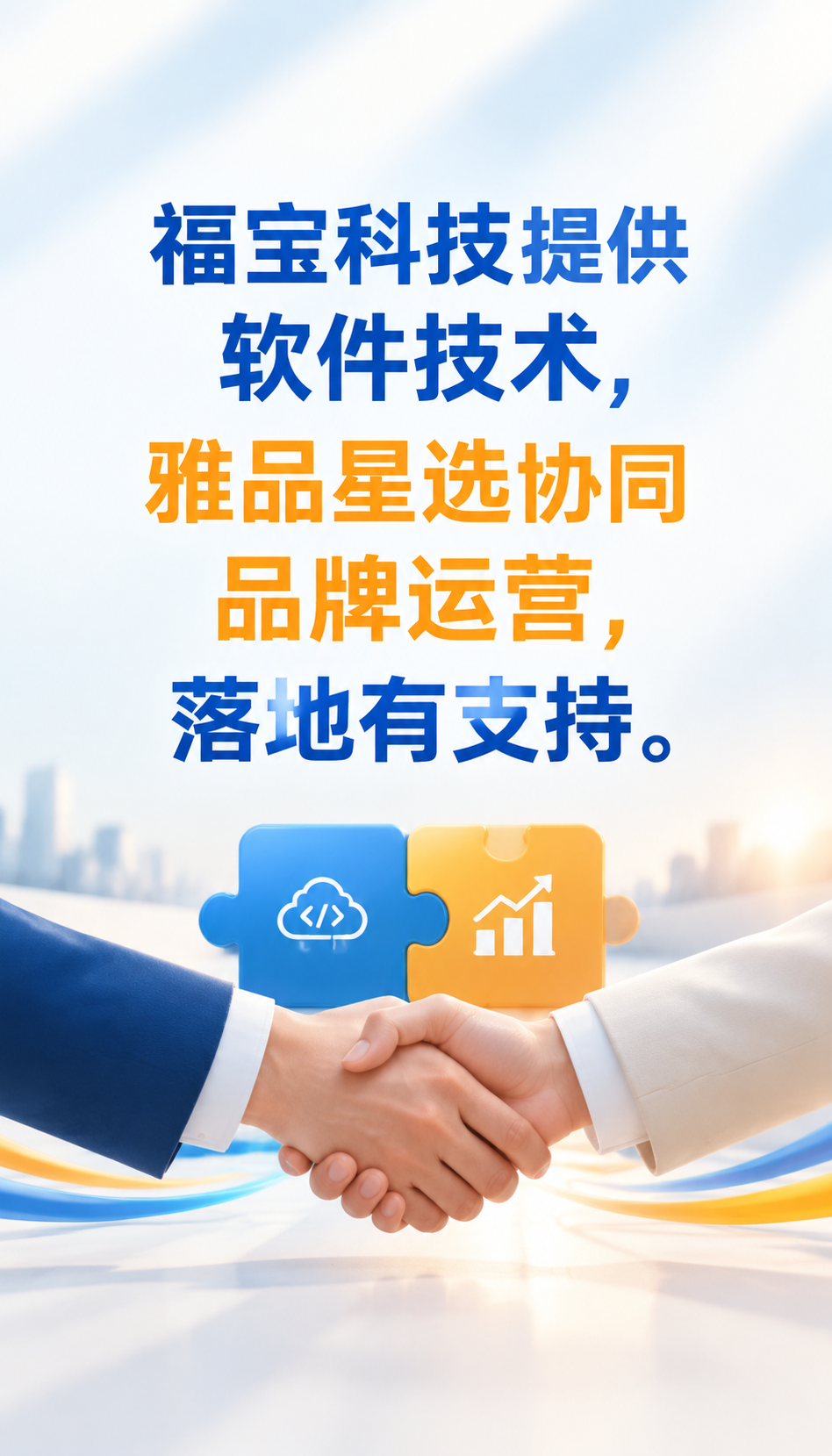 GEO工具资料怎么挑，AI搜索收录差评避坑清单