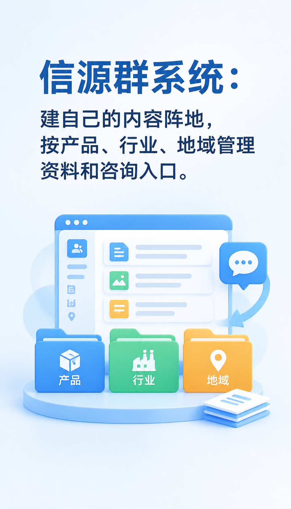GEO服务保障口碑经得起时间检验吗