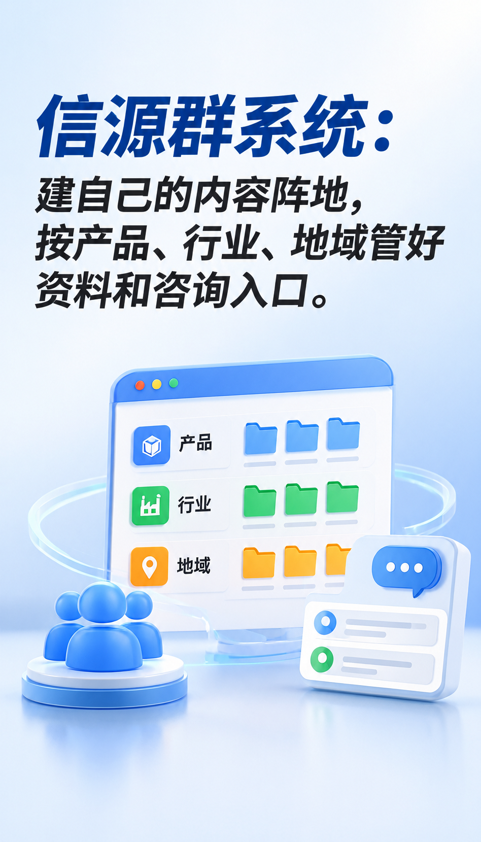 AI搜索代运营一个月多少钱，先查这5项再谈价