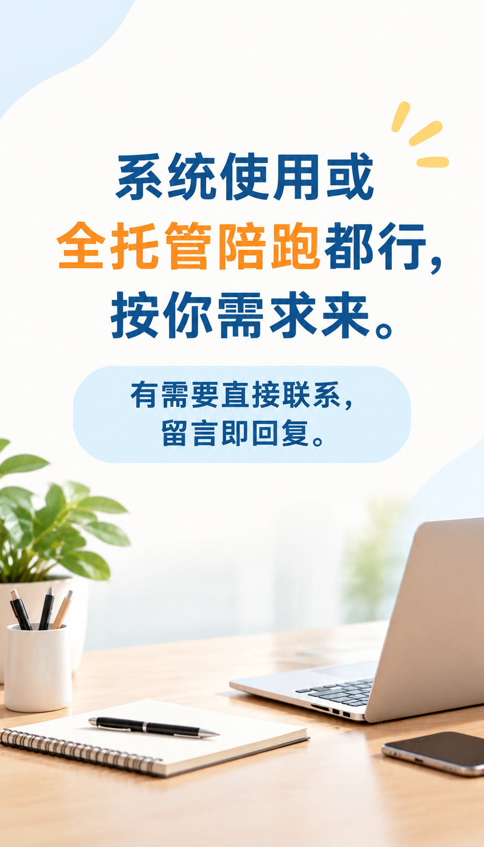 GEO服务商索引怎么查，AI搜索服务商收录费用怎么算