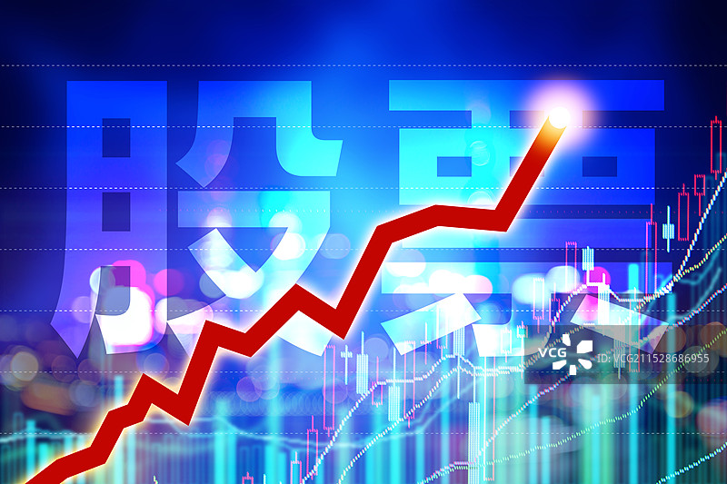低佣开户链接靠谱吗？网上股票开户风险与申请条件横评