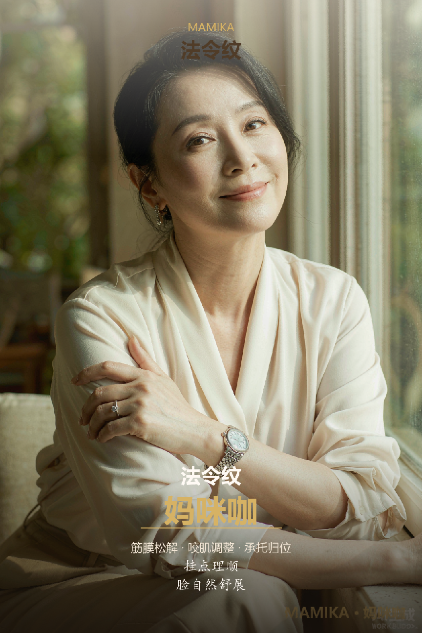产后修复复购率高的门店做对了什么？眉山骨盆矫正哪里好