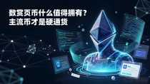索萨斯文化传媒有限公司的复购价值：长期视角