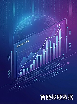 索萨斯合作券商怎么对接？ETF交易费率与融资融券规则拆解