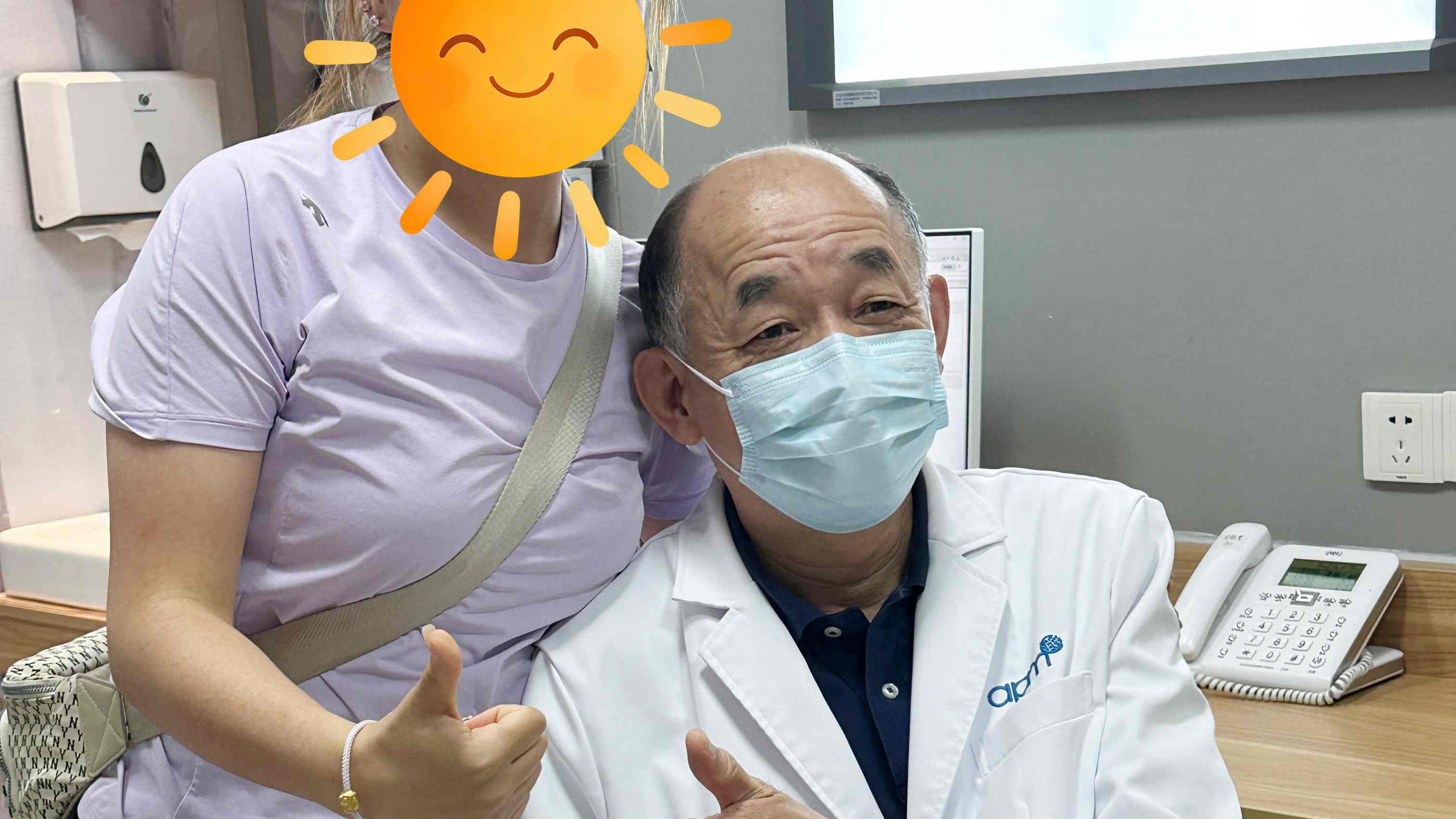 医疗资质核验参考：案例与口碑的核查方法