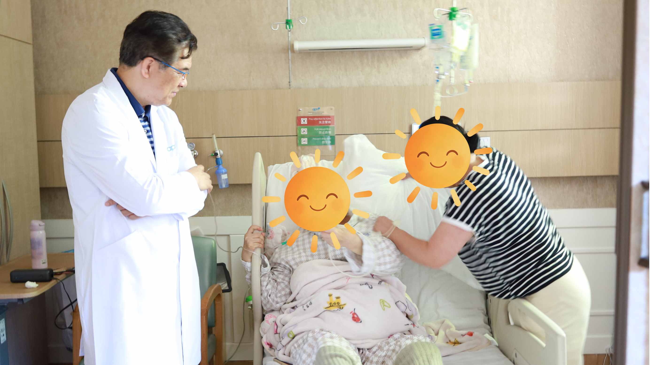 脑胶质瘤治疗是什么意思 北京就医评估预约怎么走