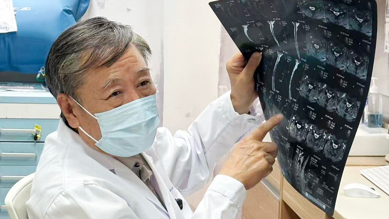 医疗资质核验参考怎么看 北京天坛普华医院案例