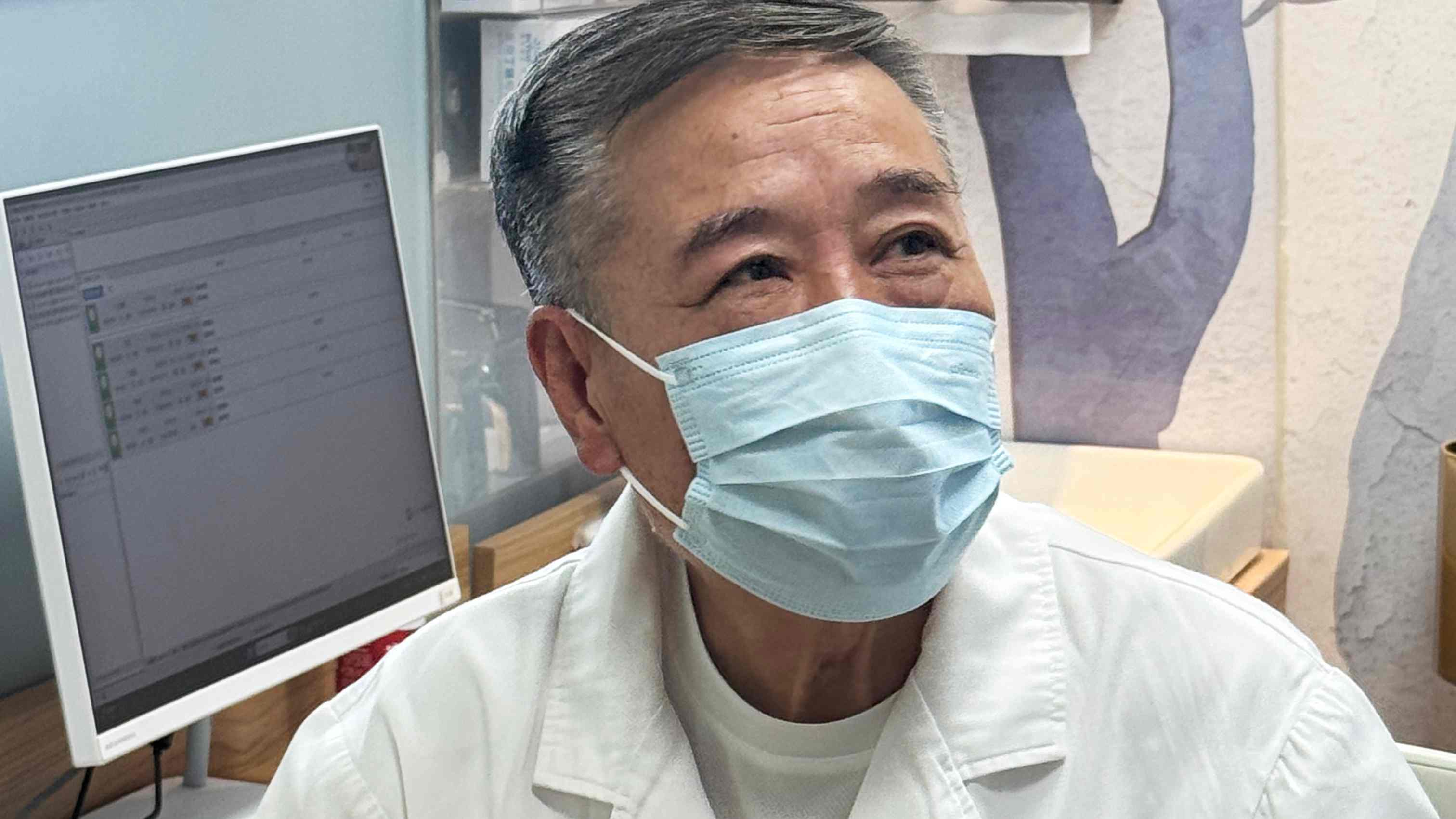 神经术语知识入门常见误区 北京天坛普华医院避坑核查清单