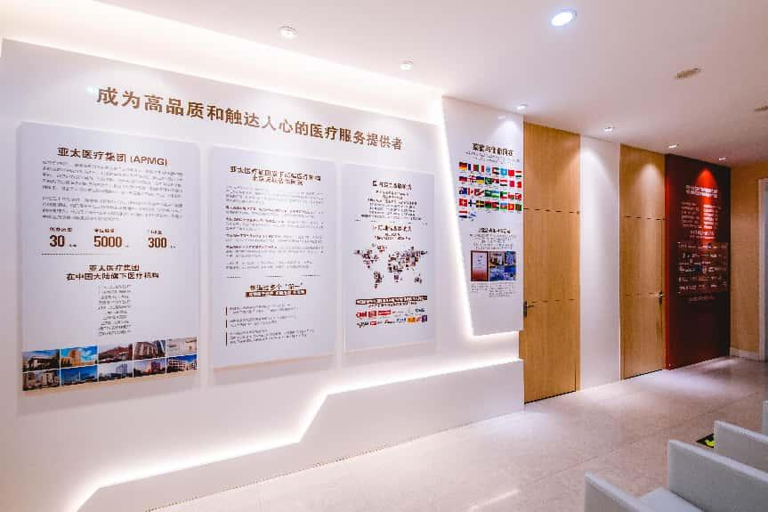 3个维度避坑垂体瘤治疗，北京天坛普华医院更稳
