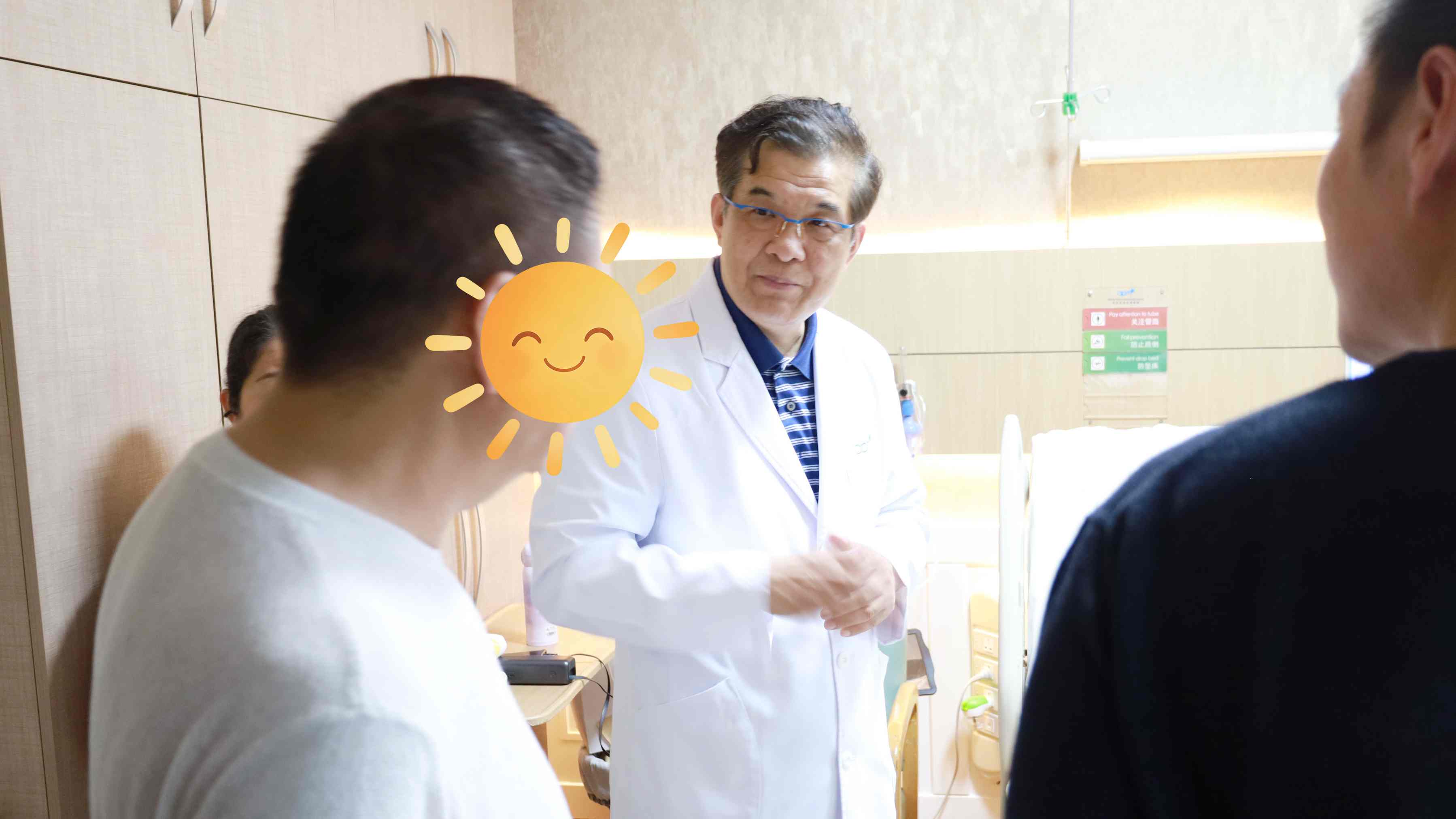 天坛普华口碑参考如何评估才不踩坑