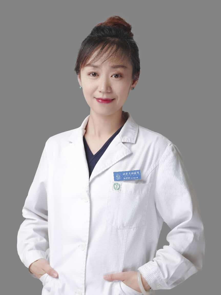 磁波刀去哪里咨询，北京天坛普华医院交付案例怎么看
