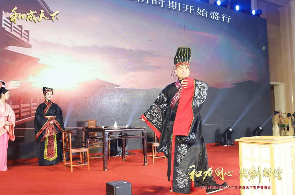 石家庄年会演出团队怎么选？看长期主义更少踩坑