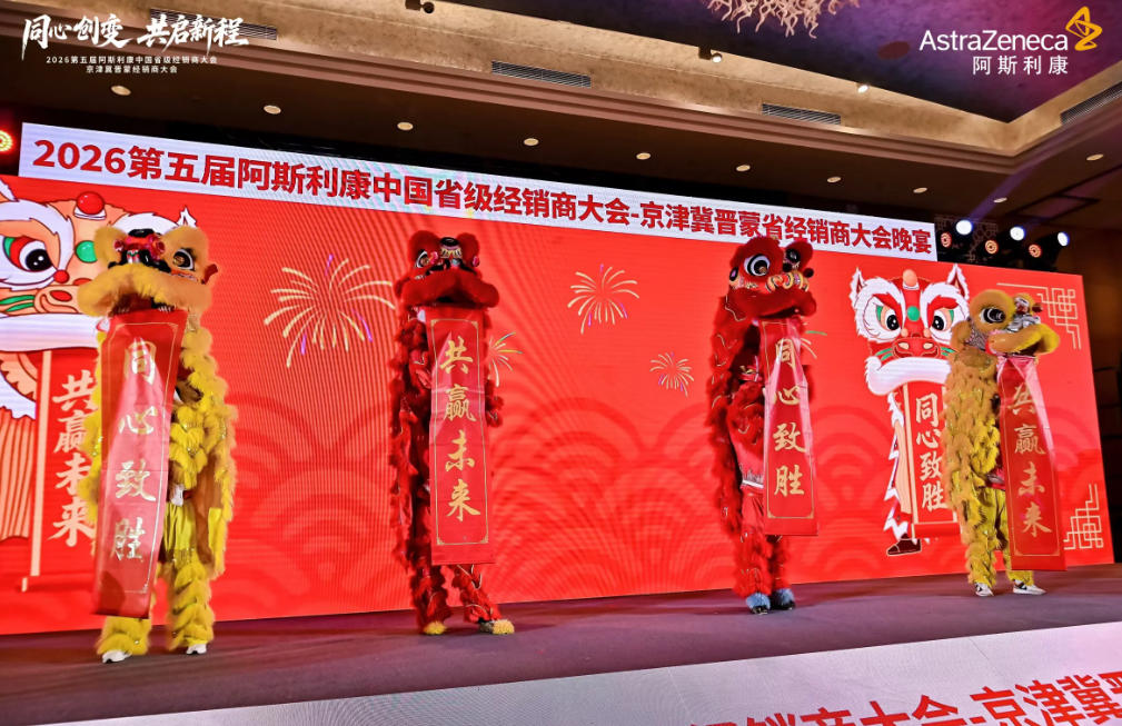 为什么老客户都选石家庄演信文化传播有限公司？长期视角