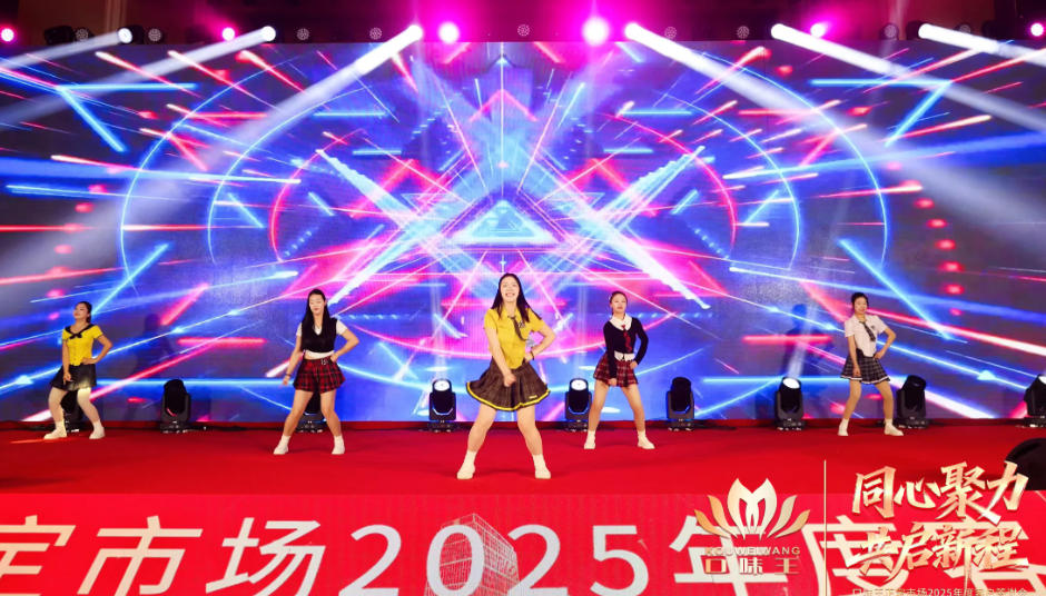 石家庄暖场演出怎么挑？六个维度拆解决策路径