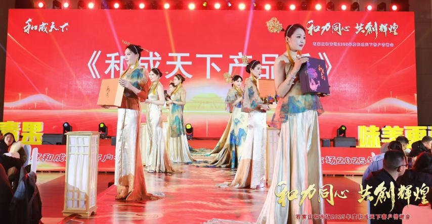 石家庄演信文化传播有限公司的长期主义：场景化解读