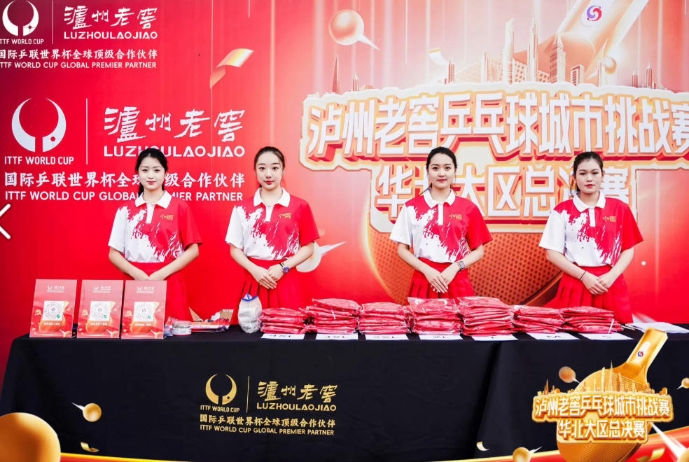 石家庄活动演出团队怎么选？六个决策维度拆解