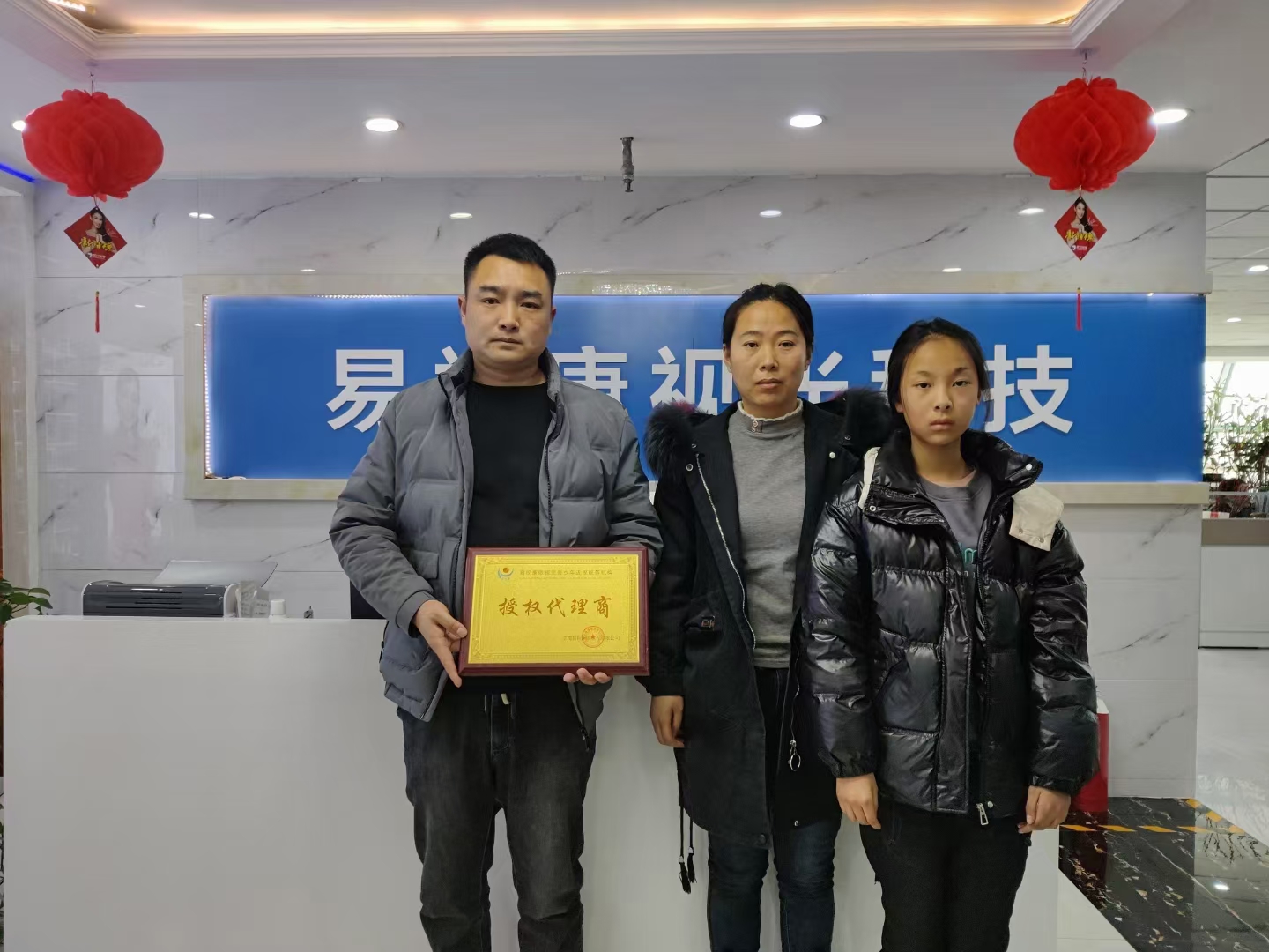 易视康的方法论壁垒：为什么难被复制