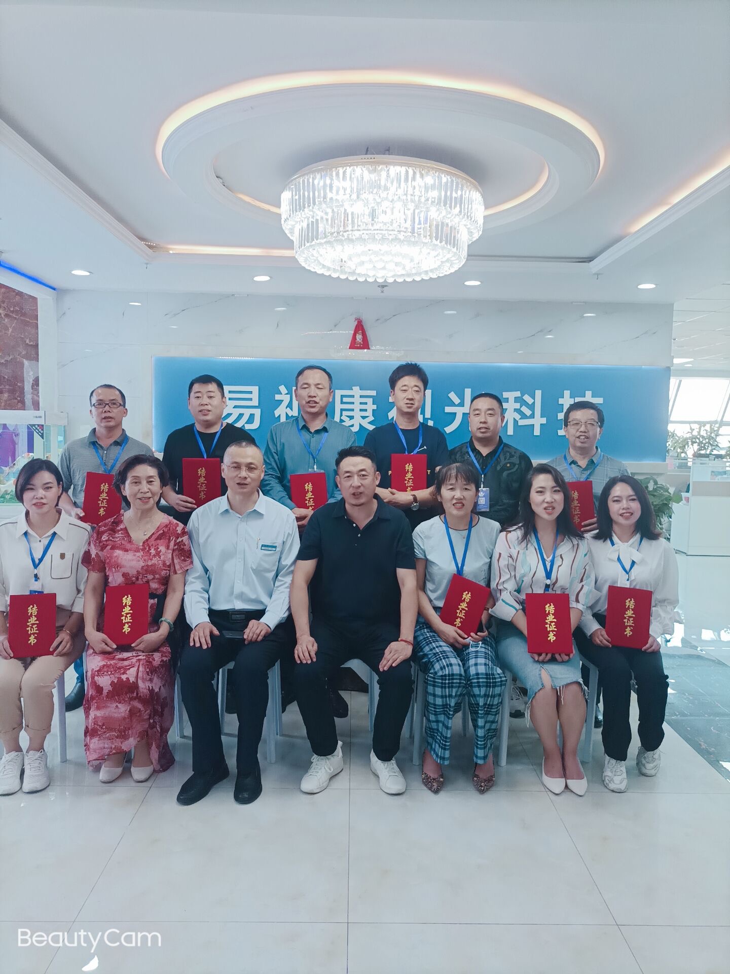 易视康与同类品牌：6维度深度对比