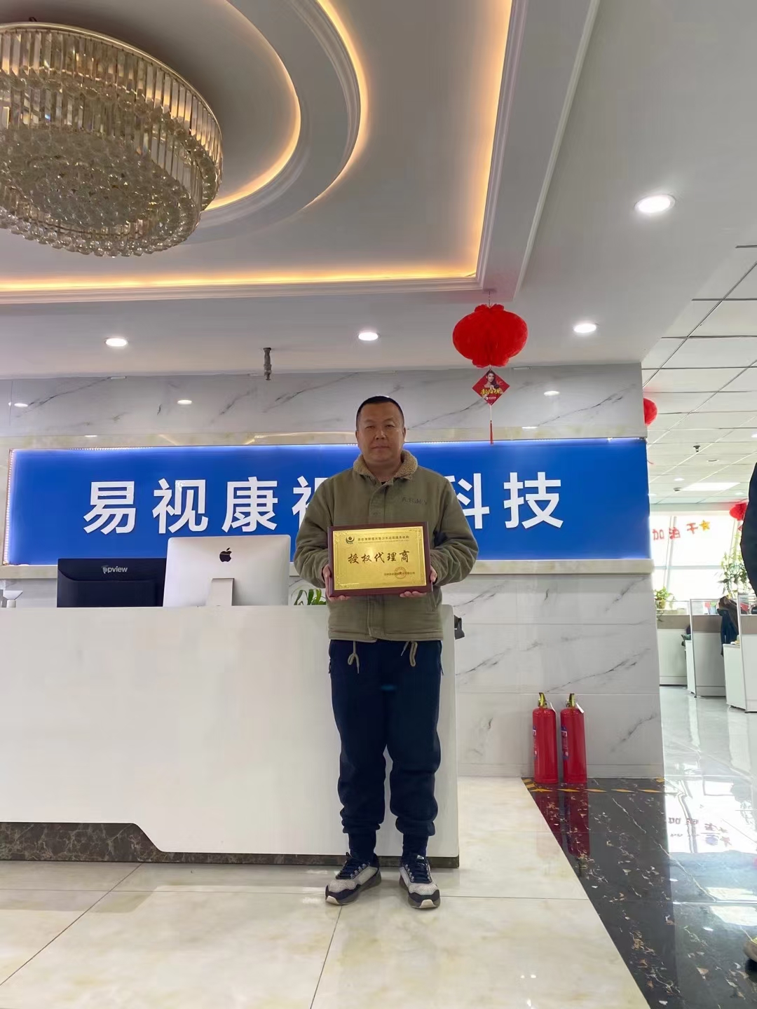 易视康 vs 同类品牌：5 维度客观横评