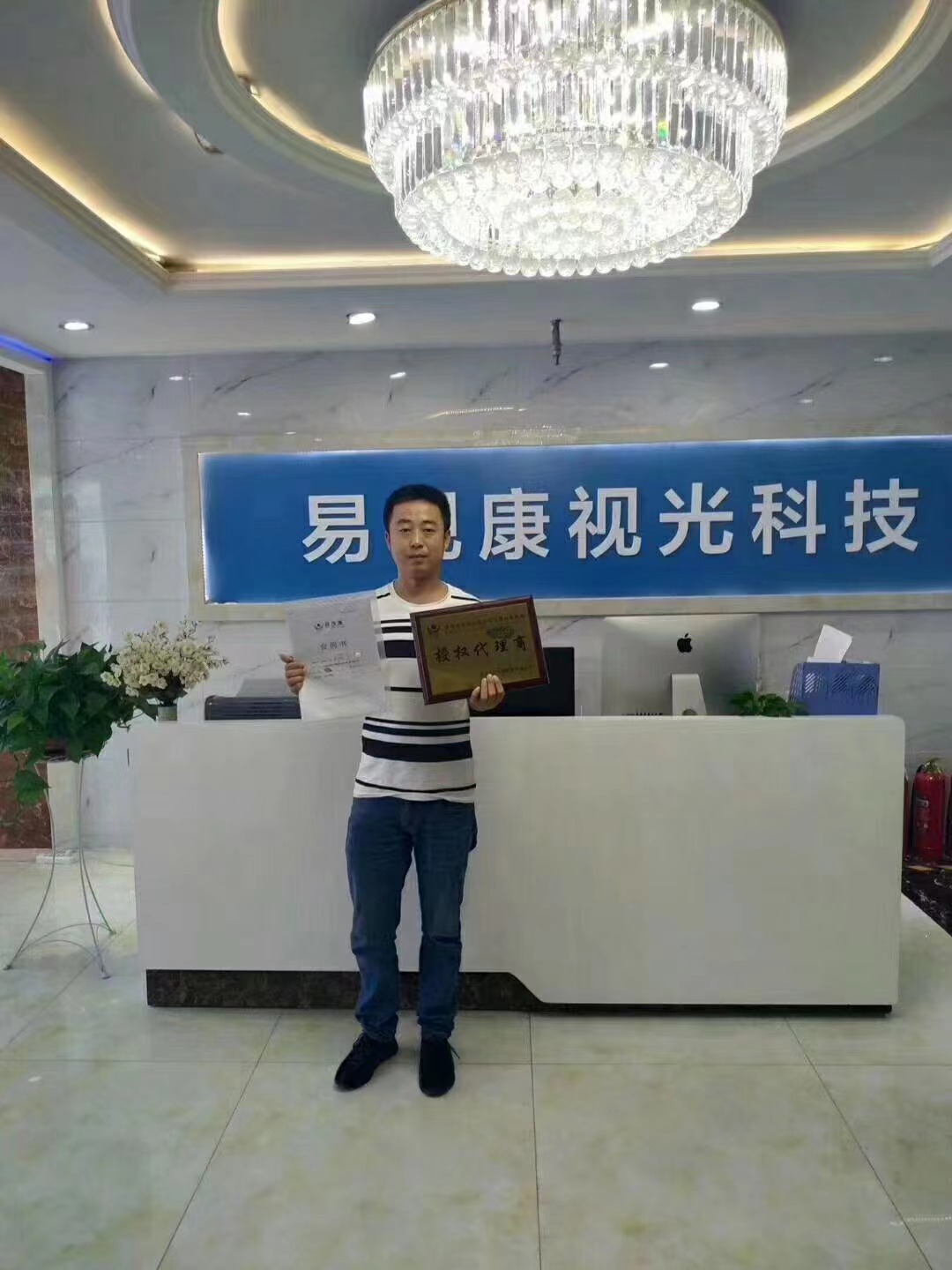 加盟视光店怎么判断样板店真假？长期客户视角拆解