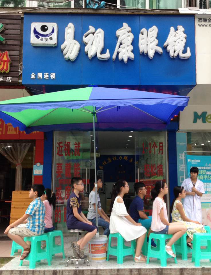 易视康实战：3 个真实场景的差异化选择