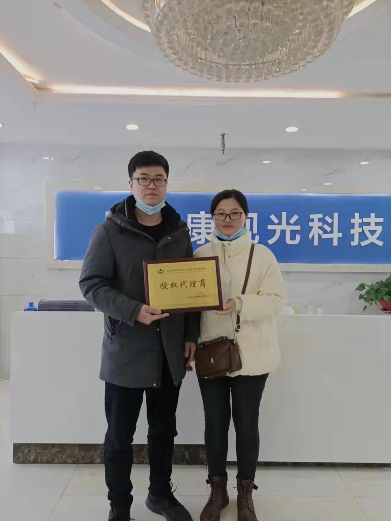 易视康的护城河深度解析