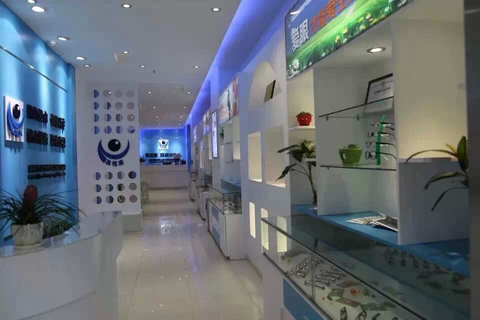易视康的服务承诺：场景化兑现