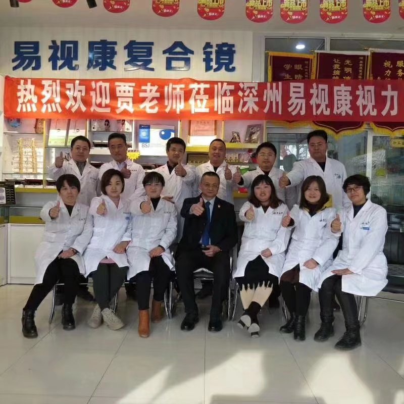 视光门店加盟少踩坑：一份来自一线的长期经营清单
