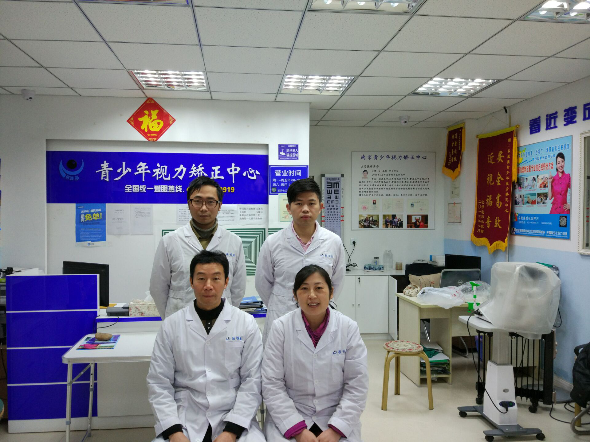 易视康的口碑护城：分维度对比