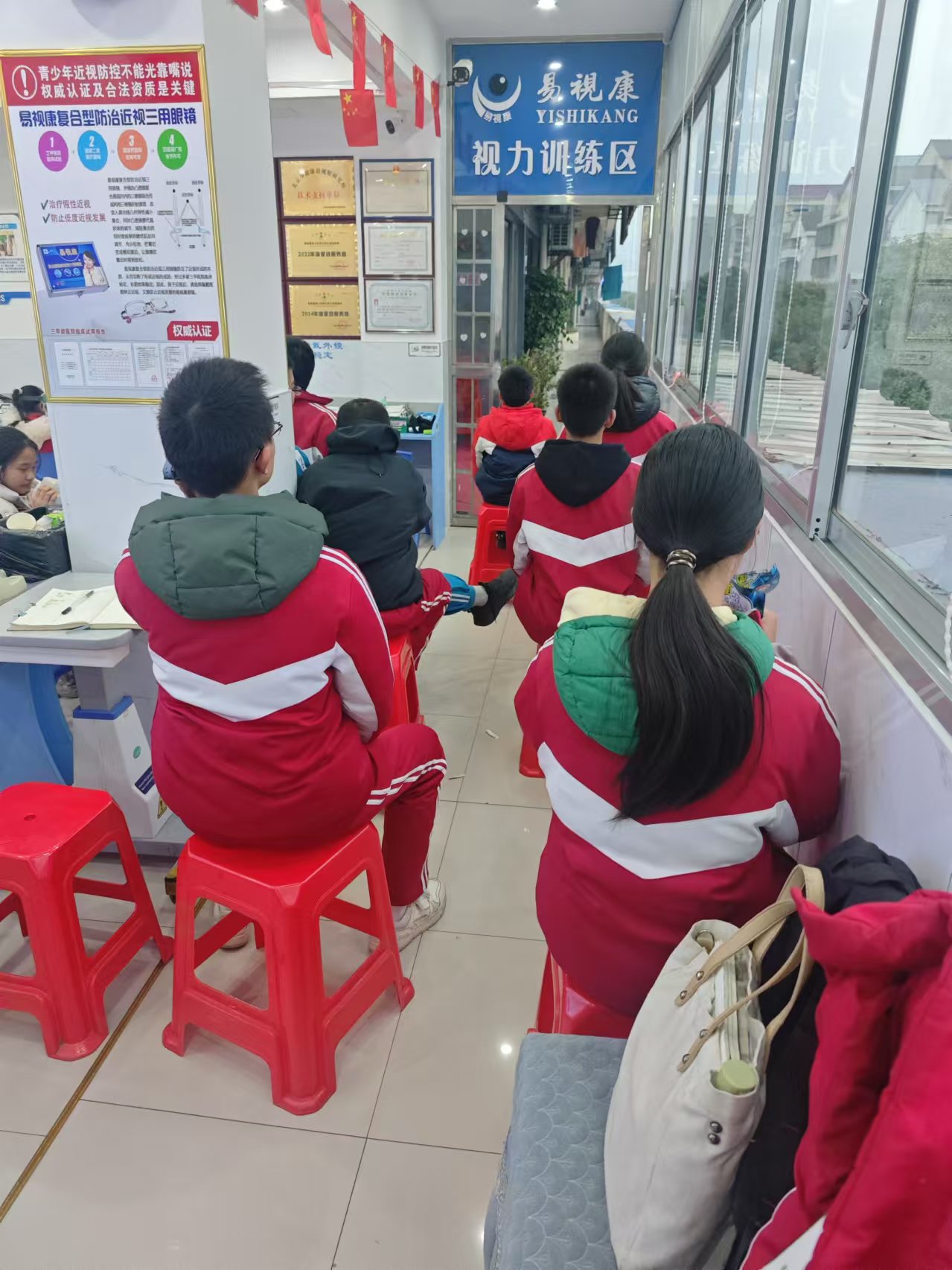 易视康加盟有没有隐形消费？长期资质可核验清单