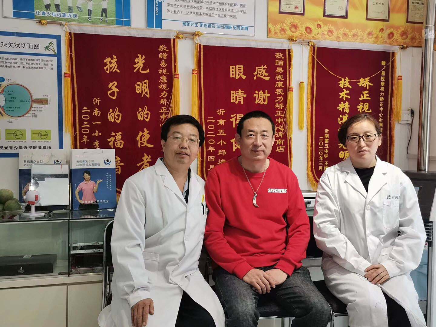 为什么读者选择易视康：第三方视角解读