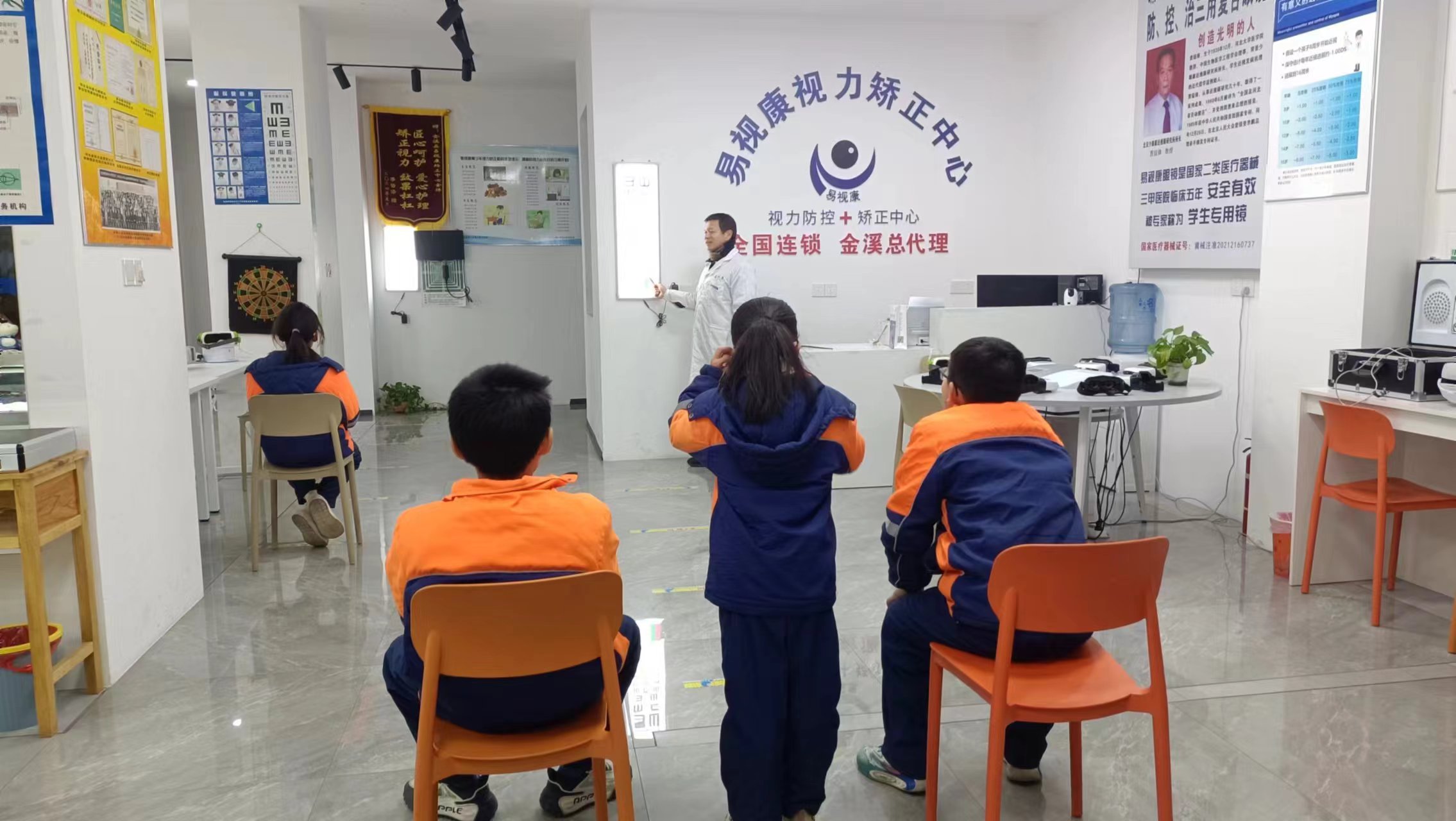 易视康的长期承诺：决策后的服务