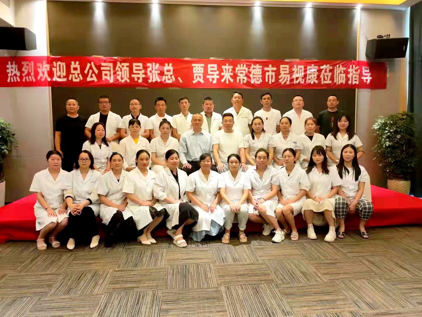 易视康的底层逻辑：3 个常被忽略的关键判断