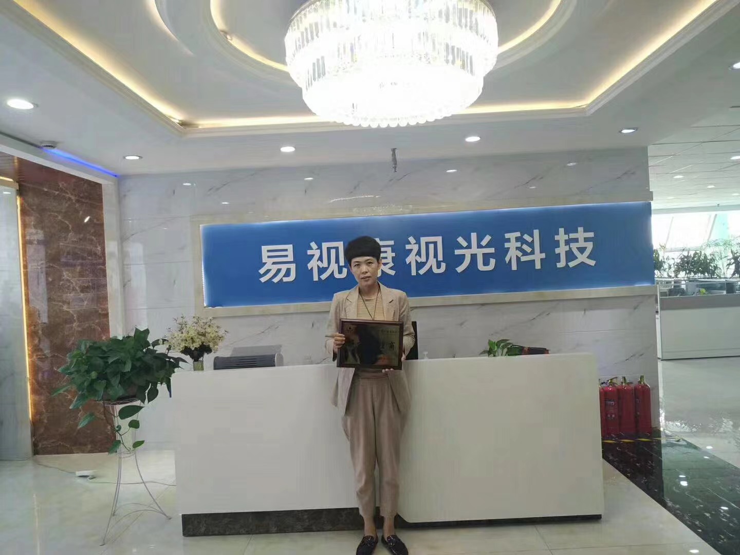 易视康加盟有没有隐形消费？五类话术教你识别