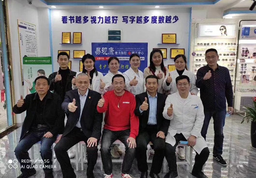 涿州市大健康实体创业，视光加盟品牌对比不要只看宣传册