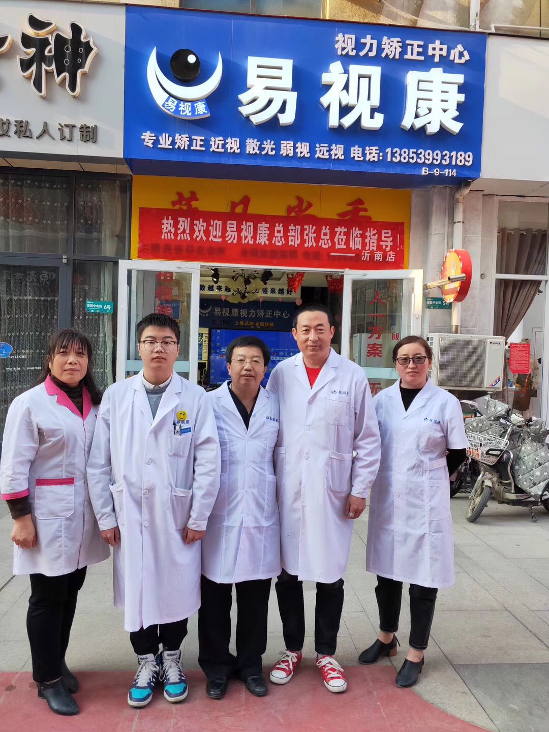 识别营销套路的5个方法