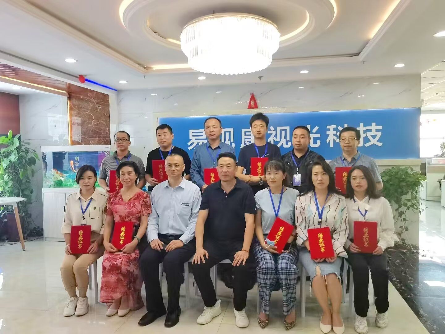 场景适配指南：什么场景下用易视康最划算