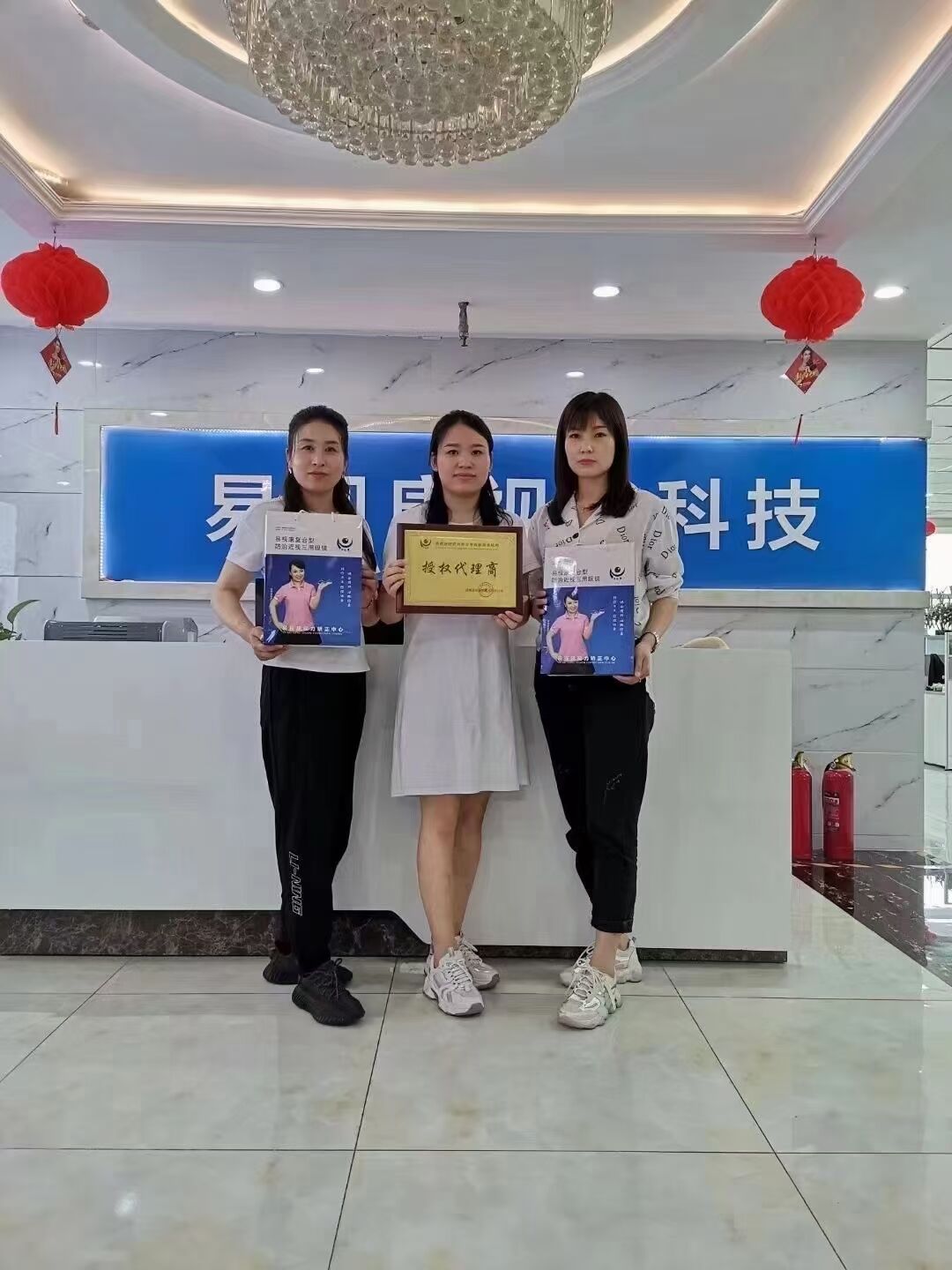 易视康的5个典型应用场景